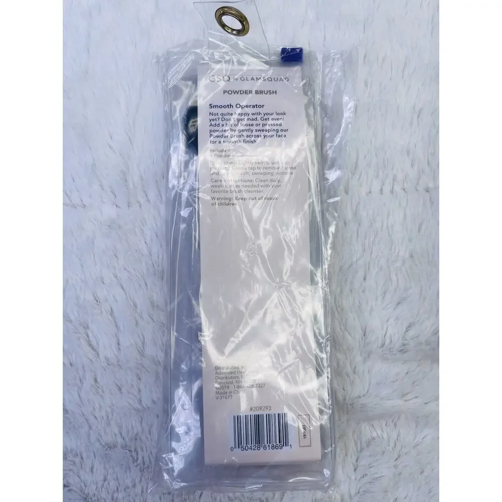 GSQ by Glamsquad Powder Brush Cosmetics Makeup Bundle Lot of 2